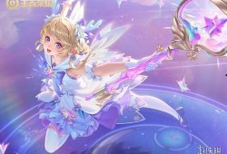 王者荣耀祈愿最新爆料,神秘英雄降临，全新玩法即将解锁！