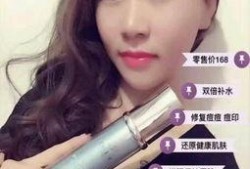 缇丽莎尔最新爆料