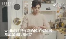 蒋巍直播爆料视频大全最新,揭秘娱乐圈不为人知的秘密