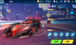 qq飞车新工坊爆料最新,全新赛道与角色等你来挑战！