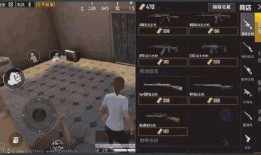 吃鸡宠物爆料大全最新下载,最新下载版深度解析