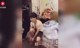 最新老子爆料搞笑视频,揭秘生活幽默瞬间