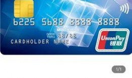 广发银行最新爆料,揭秘金融巨头背后的秘密与挑战