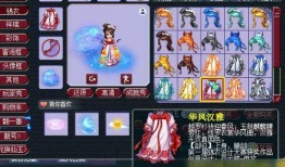 梦幻新锦衣爆料最新,揭秘游戏内最新爆料，带你领略江湖风云再起