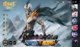 吃鸡红装爆料最新马皮,最新马皮生成技术震撼来袭！