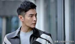 张昊唯最新爆料,娱乐圈背后的惊人真相