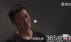 吴京娱乐爆料视频最新版,精彩瞬间与幕后故事大公开