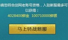 超能世界爆料网站大全最新,最新爆料网站大全深度解析